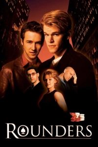 Tutku ağı (1998)
