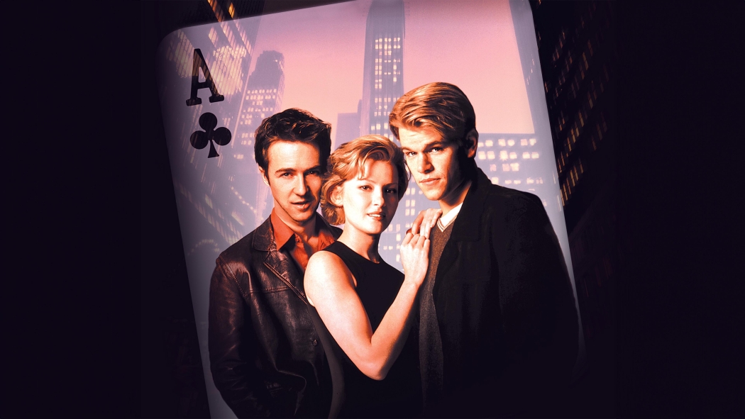 Tutku ağı (1998) izle