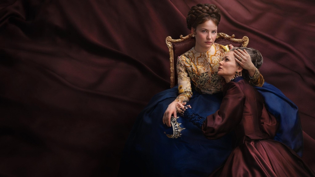 The Empress 1. Sezon 5. Bölüm izle