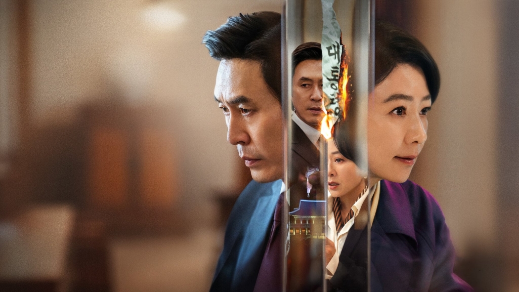 The Whirlwind 1. Sezon 8. Bölüm izle